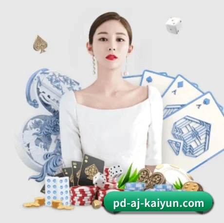 开云体育 APP(kaiyun)